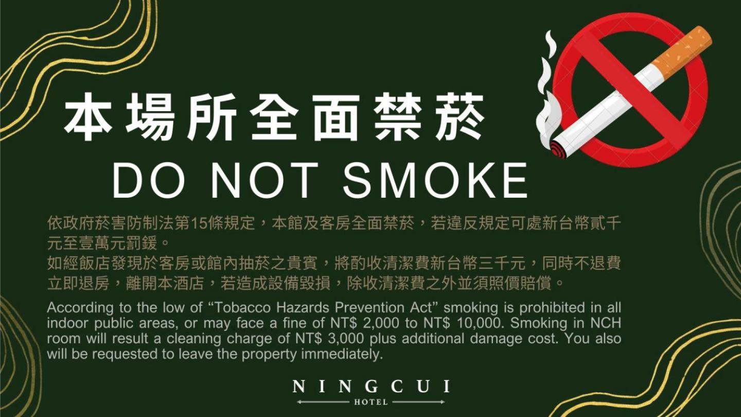 P Inn Tainan Zewnętrze zdjęcie