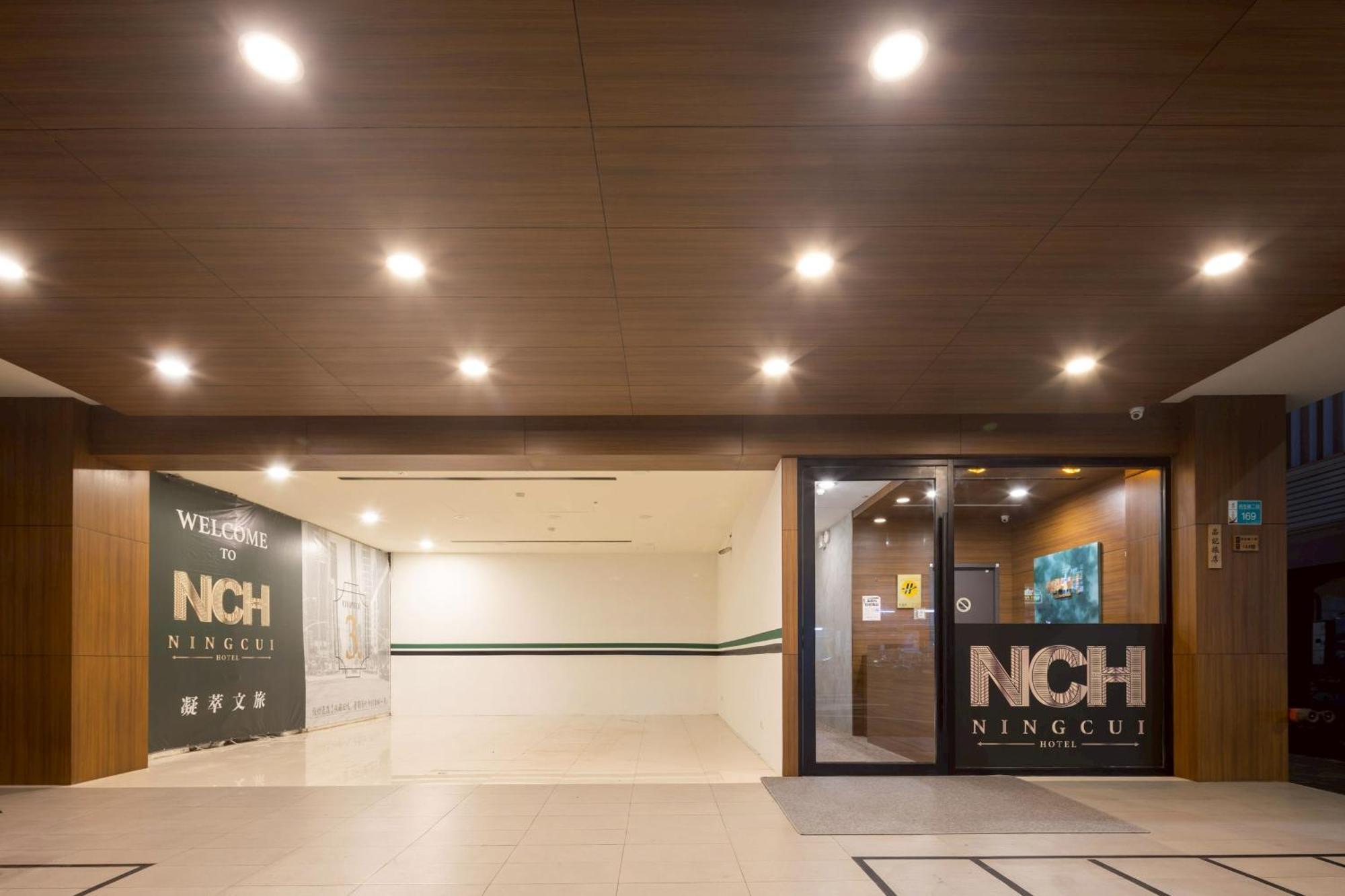 P Inn Tainan Zewnętrze zdjęcie